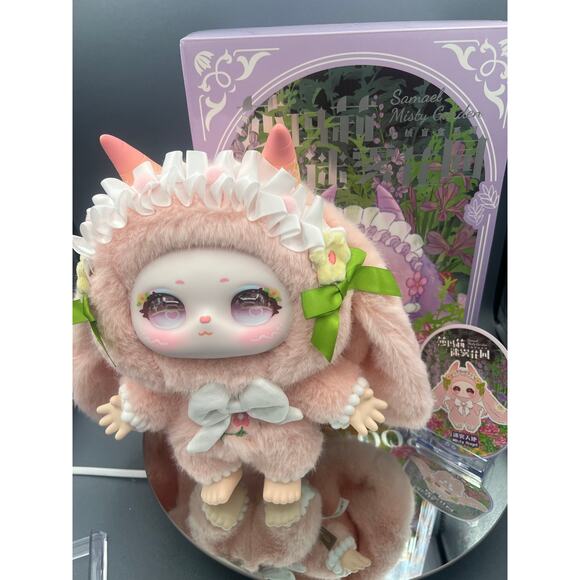 Samael Misty Garden 400% Series Plush CONFIRMED Misty Angel - Picture 1 of 5